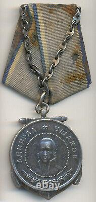 Soviet russian Documented Medal of Ushakov #10588