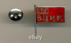 Soviet russian PSFSR Deputy Badge Type 1
