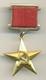 Soviet Russian Star Of Hero Of Socialist Labor S/n 12430