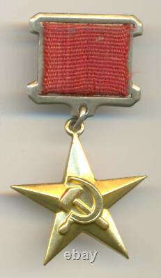 Soviet russian Star of Hero of Socialist Labor s/n 12430