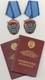 Soviet Russian Ussr Complete Documented With Two Orders Of Red Banner Of Labor