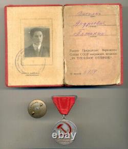 Soviet russian USSR Documented Medal For Distinguished Labor #6759