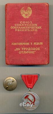 Soviet russian USSR Documented Medal For Distinguished Labor #6759