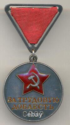 Soviet russian USSR Documented Medal For Valiant Labor #585
