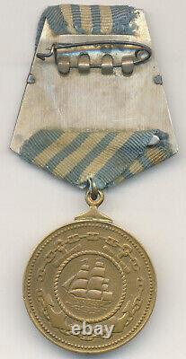 Soviet russian USSR Documented Medal of Nakhimov #1287