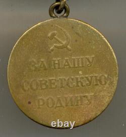 Soviet russian USSR Medal For Defense of Sevastopol