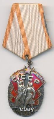 Soviet russian USSR Order Badge of Honor #138318 FLATBACK