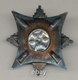 Soviet russian USSR Order for Service to Motherland 3rd Class #18295