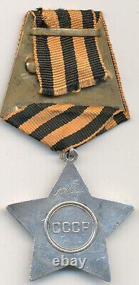 Soviet russian USSR Order of Glory 3rd Class s/n 530434