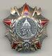 Soviet Russian Ussr Order Of Nevsky #7543 Type 2