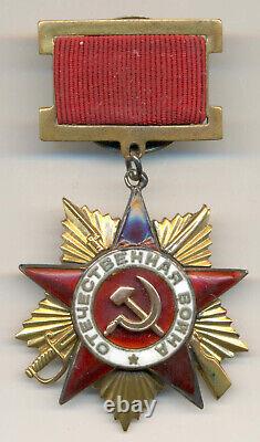 Soviet russian USSR Order of Patriotic War 1st Class s/n 12517