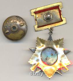 Soviet russian USSR Order of Patriotic War 1st Class s/n 12517