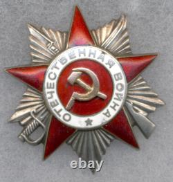 Soviet russian USSR Order of Patriotic War 2nd Class s/n 277020 no Screwplate