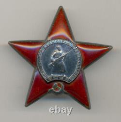 Soviet russian USSR Order of Red Star s/n 1184759