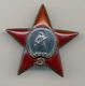 Soviet Russian Ussr Order Of Red Star S/n 1184759