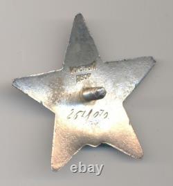 Soviet russian USSR Order of Red Star s/n 2678070