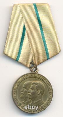 Soviet russian USSR Partisan Medal 2nd Class