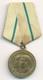Soviet Russian Ussr Partisan Medal 2nd Class