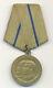 Soviet Russian Ussr Partisan Medal 2nd Class