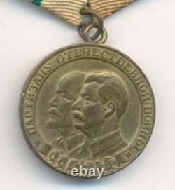 Soviet russian USSR Partisan Medal 2nd Class