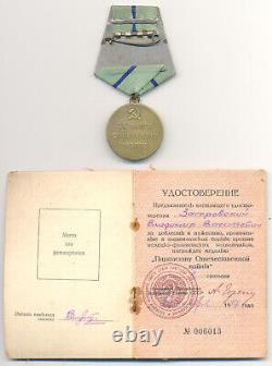 Soviet russian USSR Partisan Medal 2nd Class without Raised Border with Document
