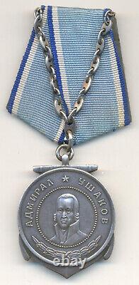 Soviet russian USSR Researched Medal of Ushakov #3376 for Miami Convoy