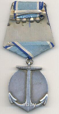 Soviet russian USSR Researched Medal of Ushakov #3376 for Miami Convoy