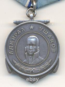 Soviet russian USSR Researched Medal of Ushakov #3376 for Miami Convoy