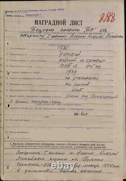 Soviet russian USSR Researched Medal of Ushakov #3376 for Miami Convoy