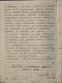 Soviet russian USSR Researched Medal of Ushakov #3376 for Miami Convoy