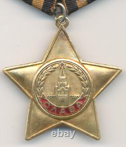 Soviet russian USSR WWII Order of Glory 1st CLass #283