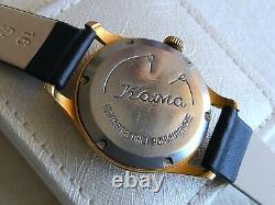 Soviet russian Vostok Kama watch, rare goldplated case, 1950's