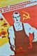 Strong Discipline For Soviet Workers Ussr Russian Bolshevik Propaganda Poster