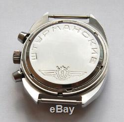 Sturmanskie Vintage USSR Russian Soviet watch Poljot Chronograph 31659 21018