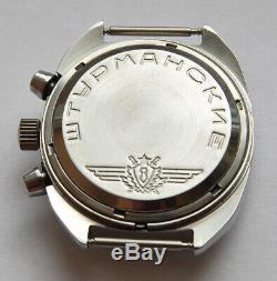 Sturmanskie Vintage USSR Russian Soviet watch Poljot Chronograph 31659 97019
