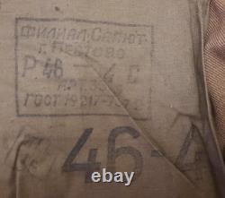 Super RAR Military Russian Soviet Army Camo Uniform Original Set VDV Forces USSR