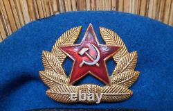 Super RAR Military Russian Soviet Army Camo Uniform Original Set VDV Forces USSR