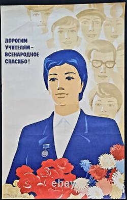 Thanks & Glory To Soviet School Teachers 1980 Ussr Russian Propaganda Poster