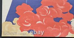Thanks & Glory To Soviet School Teachers 1980 Ussr Russian Propaganda Poster