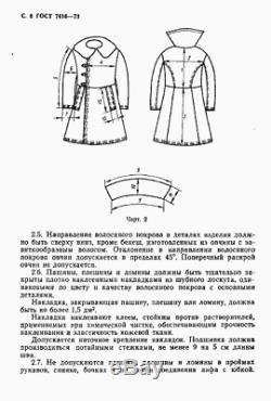 Tulup. Bekesha sheepskin coat Russian army USSR. Officer Winter. Size 52/2 (42)