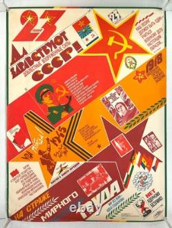 Two Sided Rare Vintage USSR Russian Avant-Garde Soviet Army Propaganda Poster