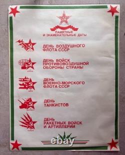 Two Sided Rare Vintage USSR Russian Avant-Garde Soviet Army Propaganda Poster
