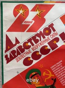 Two Sided Rare Vintage USSR Russian Avant-Garde Soviet Army Propaganda Poster