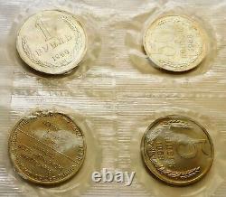 USSR 1968 Mint Set, 9 coins + Leningrad Mint Token, Soviet Union Russian Set