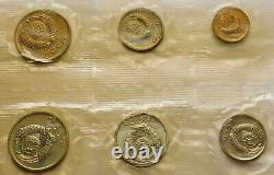 USSR 1968 Mint Set, 9 coins + Leningrad Mint Token, Soviet Union Russian Set