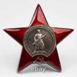 USSR Award Original Russian Combat Soviet Order The Red Star #1834