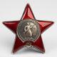 Ussr Award Original Russian Combat Soviet Order The Red Star #2090