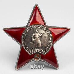 USSR Award Original Russian Combat Soviet Order The Red Star #2090