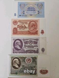 USSR CCCP Russian 1-1000 Rubles 10 Banknote Set Soviet Era Currency Paper Money