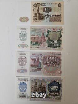 USSR CCCP Russian 1-1000 Rubles 10 Banknote Set Soviet Era Currency Paper Money